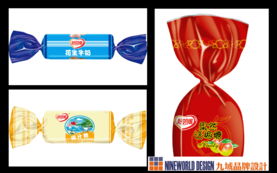 九域品牌設計 創(chuàng)新包裝設計引領企業(yè)商業(yè)價值